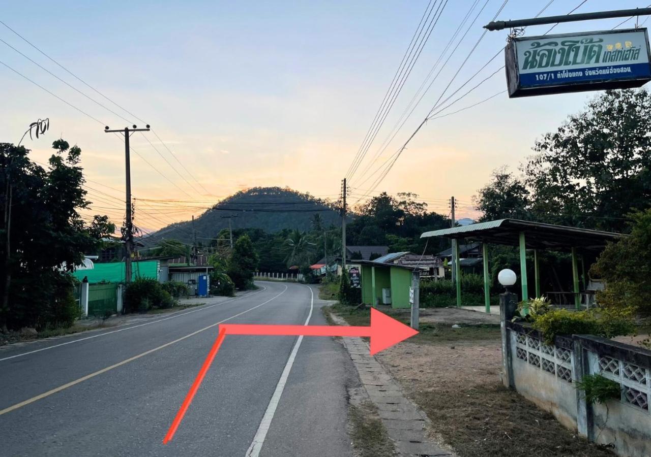 Popeye House Hotell Mae Hong Son Eksteriør bilde